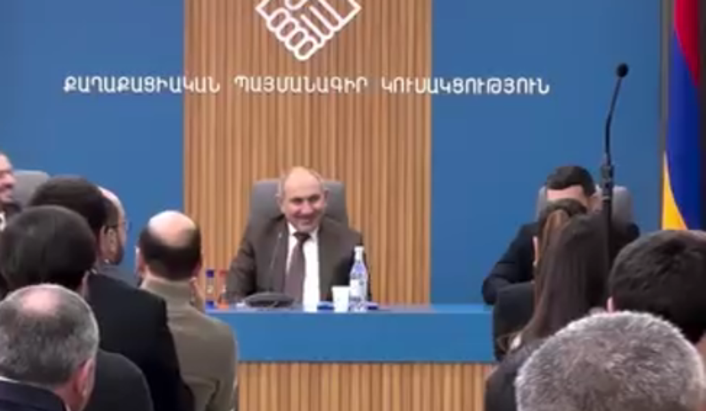 Screenshot 2025-02-13 203100