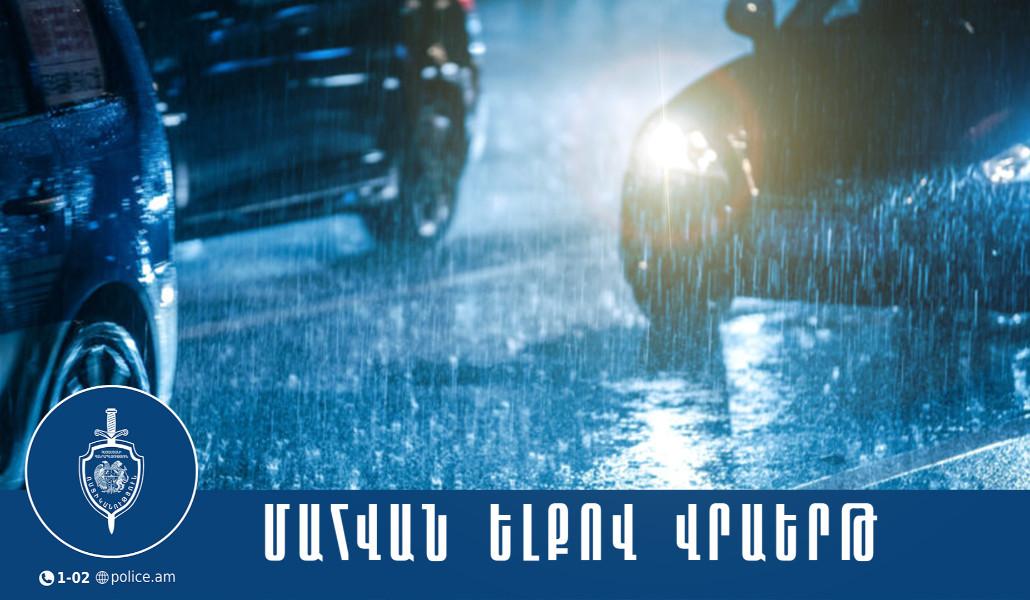 477286268_1004752358344783_4838417990349308125_n