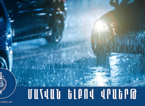 Եղվարդի խճուղում վրաերթի ենթարկված 67-ամյա տղամարդը մահացել է