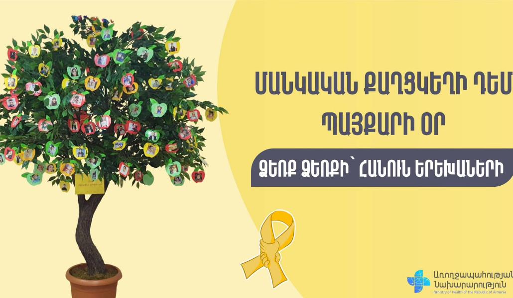 480064662_941922118129659_6124562120999731502_n