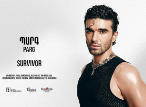 «Եվրատեսիլ 2025»-ին Հայաստանը կներկայացնի Պարգը