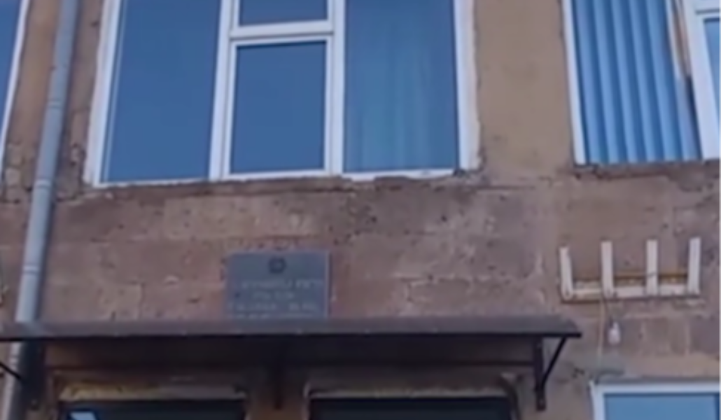 Screenshot 2025-02-18 092736