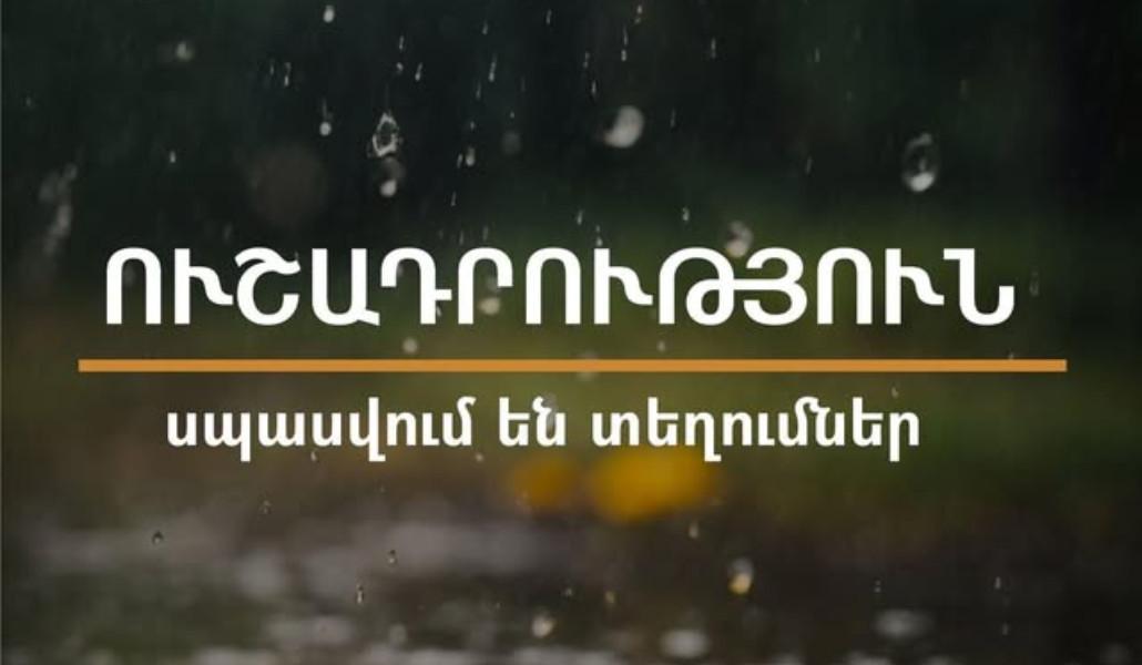 480318975_953590076962362_5398852684709032239_n