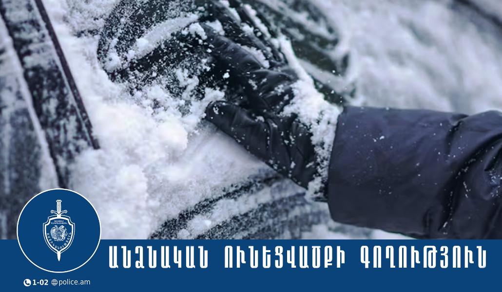 475123792_1008794071273945_836935983751454158_n