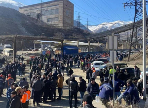 ԱԱԾ–ն չի մեկնաբանում Զանգեզուրի պղնձամոլիբդենային կոմբինատում իրականացված ակցիաները
