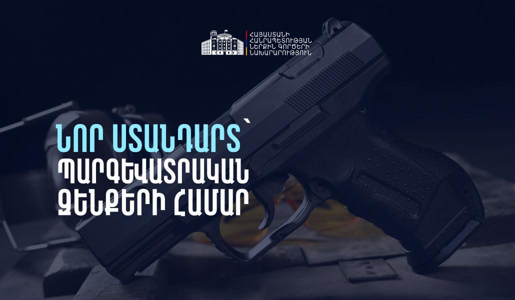 481059436_597773616554800_1900095178761798078_n