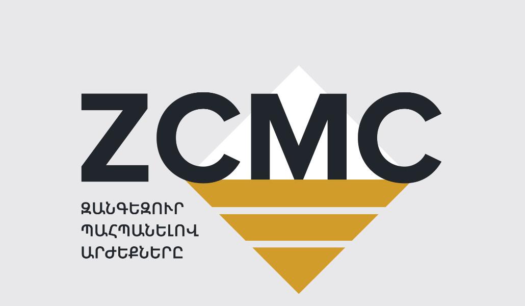 ZCMC-logo-arm-2