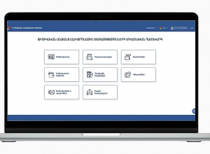 Как получить компенсацию социальных расходов - пошаговый путеводитель: КГД