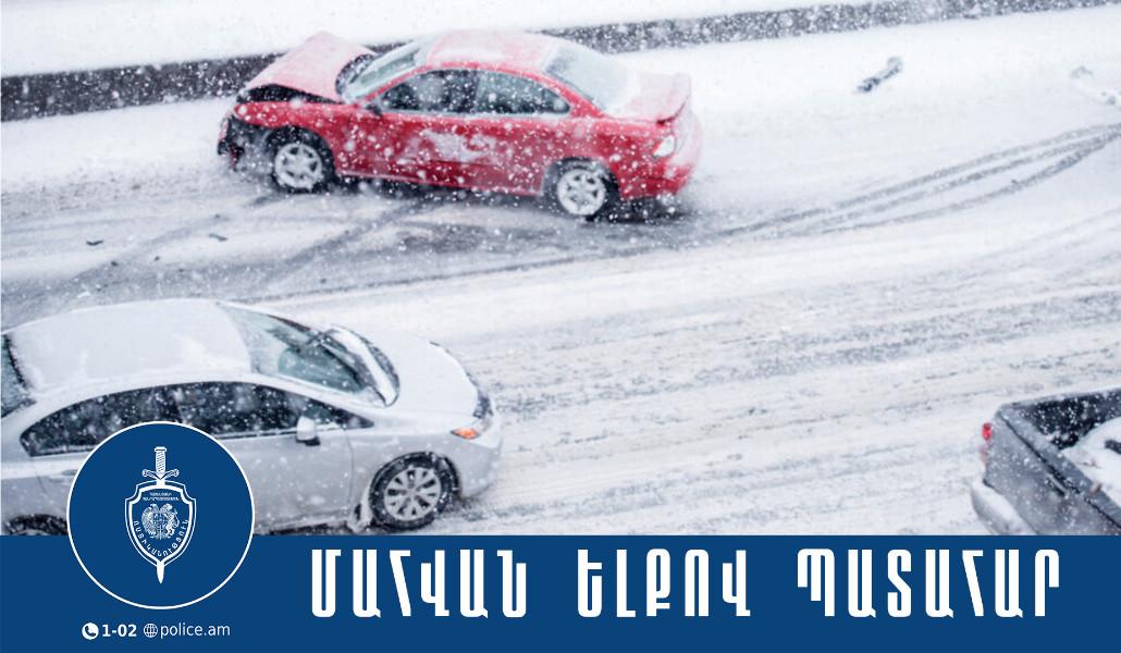 480783840_1013640597455959_6889901676225879169_n