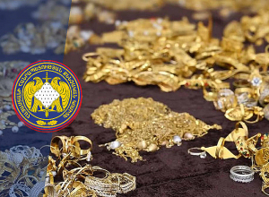 Հանցավոր խումբը նախապատրաստել է առանձնապես խոշոր չափերով ոսկյա զարդերի և թանկարժեք իրերի կողոպուտ