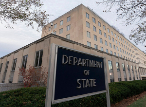 Պետքարտուղարությունը հրապարակել է Միջազգային զարգացման գործակալությունում (USAID) ստուգումների արդյունքները