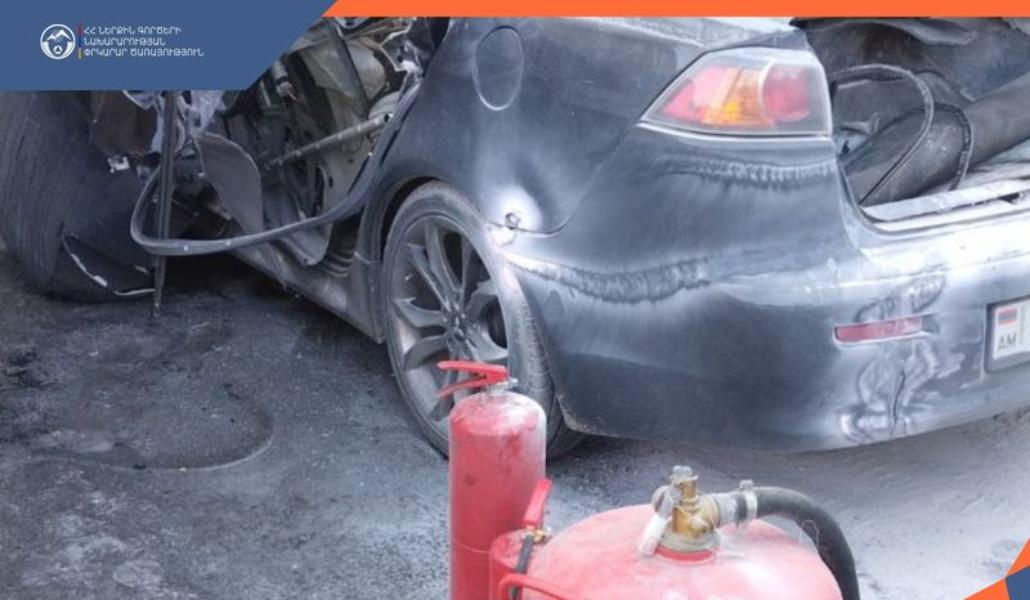 ՀՀ ՆԵՐՔԻՆ ԳՈՐԾԵՐԻ ՆԱԽԱՐԱՐՈՒԹՅԱՆ ՓՐԿԱՐԱՐ ԾԱՌԱՅՈՒԹՅՈՒՆ