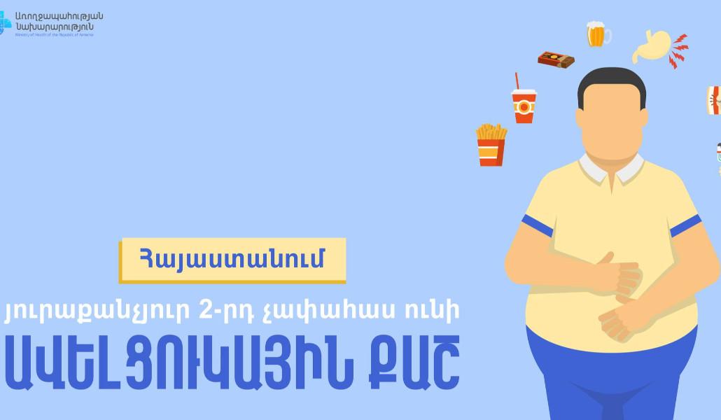 481661203_954329350222269_2315856724647380952_n