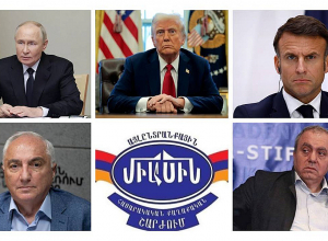 «Միասին» շարժման դիմումը ԵԱՀԿ Մինսկի խմբի համանախագահ երկրների առաջնորդներին՝ Արցախի ճակատագրի և հայ գերիների հարցով