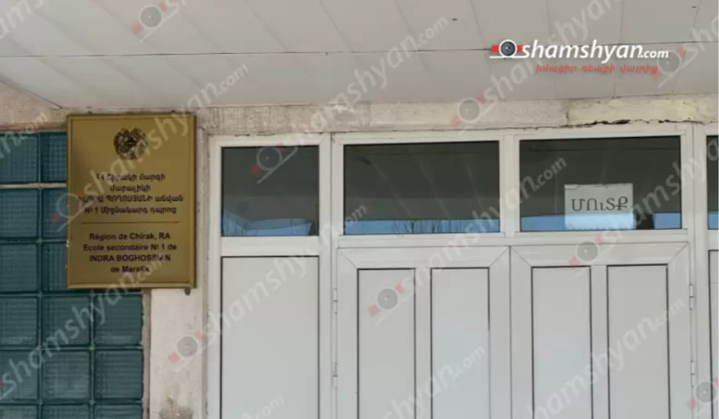 Screenshot 2025-03-07 105655