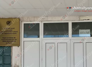 Մարալիկի թիվ 1 միջնակարգ դպրոցից տնտեսվարը մարմնական վնասվածքներով տեղափոխվել է հիվանդանոց