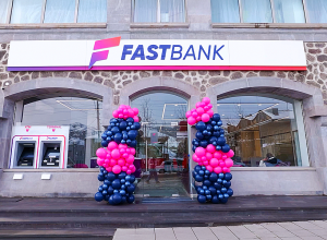 Ֆասթ Բանկը վերաբրենդավորել է Գորիս քաղաքի մասնաճյուղը