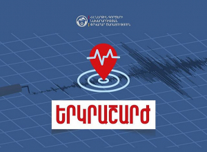 Երկրաշարժ Սպիտակ քաղաքից 6 կմ հյուսիս-արևելք