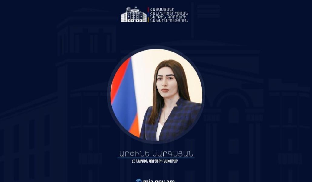 ՀՀ-ներքին-գործերի-նախարար-1024x683