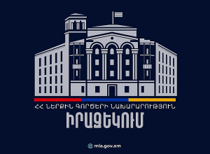 Աշտարակ քաղաքի Էջմիածնի խճուղում տեղադրվել է լուսանկարահանող տեխնիկական միջոց