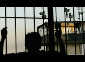 Ինքնավնասման և ինքնասպանությունների կանխարգելումը քրեակատարողական հիմնարկներում․ ՈՒՂԻՂ