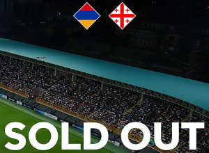 Հայաստան-Վրաստան հանդիպման տոմսերը սպառված են