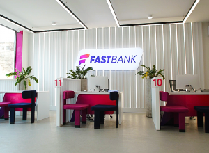 Ֆասթ Բանկը վերաբրենդավորել է Իջևանի մասնաճյուղը