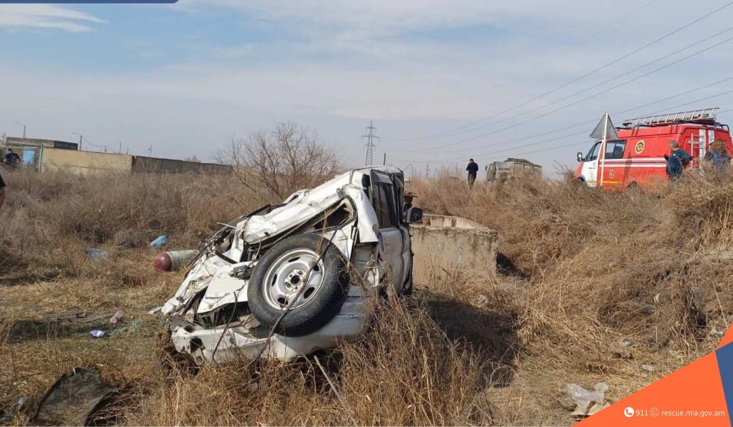 ՀՀ ՆԵՐՔԻՆ ԳՈՐԾԵՐԻ ՆԱԽԱՐԱՐՈՒԹՅԱՆ ՓՐԿԱՐԱՐ ԾԱՌԱՅՈՒԹՅՈՒՆ (1)