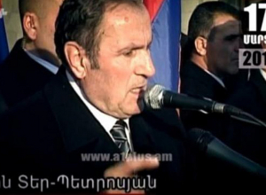 Օրացույց. 17-ը մարտի