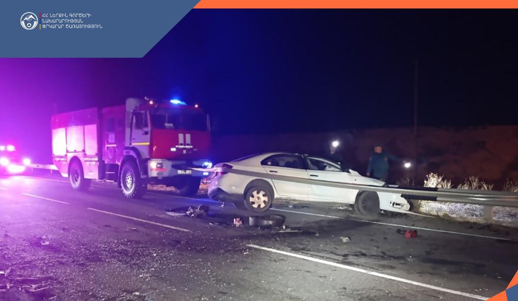 ՀՀ ՆԵՐՔԻՆ ԳՈՐԾԵՐԻ ՆԱԽԱՐԱՐՈՒԹՅԱՆ ՓՐԿԱՐԱՐ ԾԱՌԱՅՈՒԹՅՈՒՆ (2)