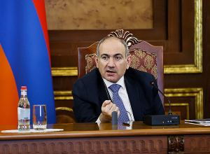 Քննարկվել են Ինտեգրված կադաստրի ստեղծման ռազմավարական ծրագրի շրջանակում իրականացված աշխատանքները