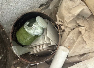 Շիրակի քրեական ոստիկաններն առգրավել են մեծ քանակությամբ թմրանյութ