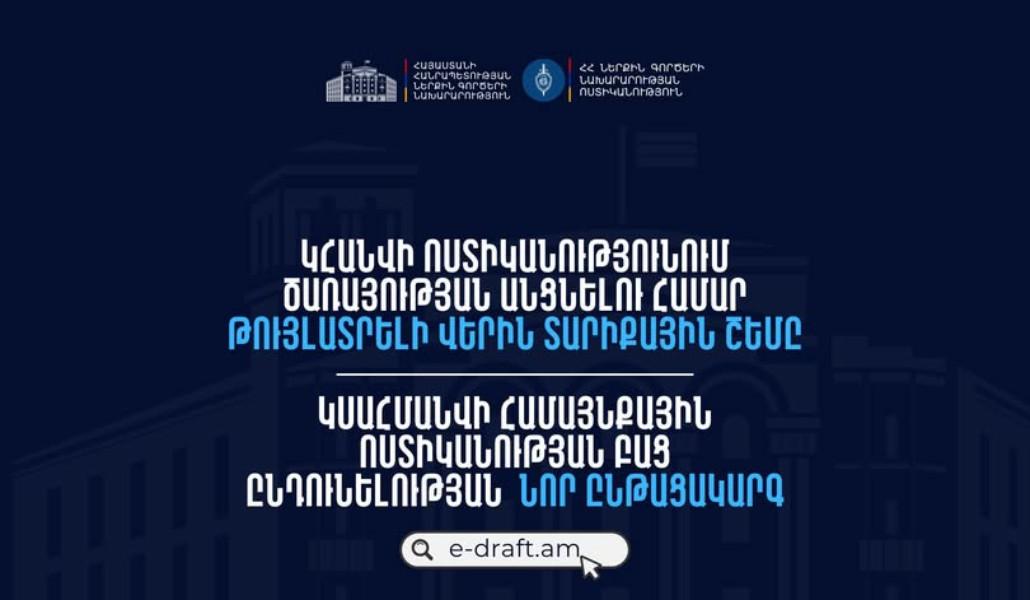 485353952_618003514531810_5032949521394938459_n