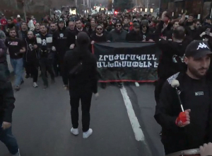 Հայաստան - Վրաստան խաղից առաջ երկրպագուների միասնական երթը. ՈՒՂԻՂ