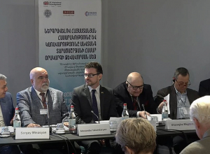 «Հարավային Կովկասի անվտանգությունը աշխարհակարգի ճգնաժամի համատեքստում» գիտաժողով. ՈՒՂԻՂ