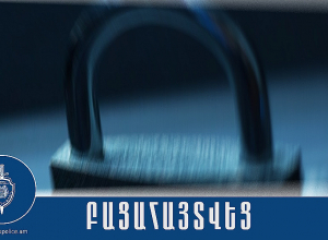 Կեղծ օղի և կոնյակ Սյունիք բնակավայրում գործող սննդի օբյեկտում