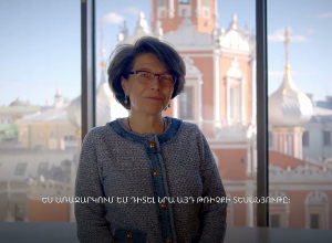 Ռուբեն Վարդանյանի կնոջ տեսաուղերձը