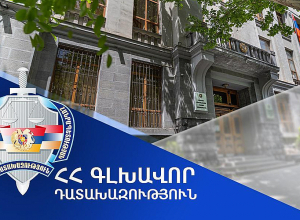 Դատախազությունը 2.5 ամսում ավելի քան կես միլիարդ դրամի գույք է վերադարձրել պետությանը, մոտ 1 միլիարդ դրամի բավարարված հայցեր կան