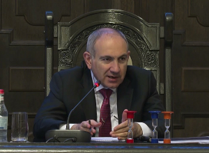 Տեղի է ունեցել խորհրդակցություն