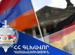 Խոշոր գողության մեջ մեղադրվողը արտահանձնվել է Գերմանիային՝ Գլխավոր դատախազի որոշմամբ