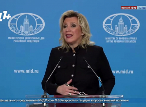 Կան ուժեր, որոնք դժգոհ են Ռուսաստանի և Հայաստանի բարեկամական հարաբերություններից. Զախարովա