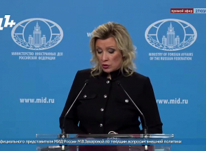 Համաշխարհային օրակարգի շատ հարցերում Մոսկվայի և Երևանի մոտեցումները համընկնում են. Զախարովա