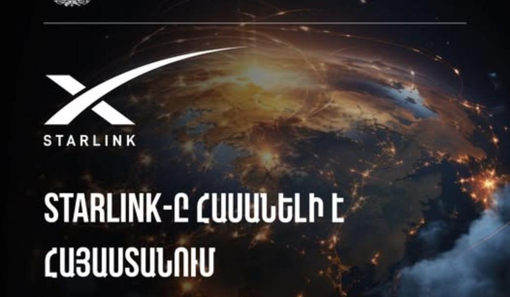 photo_2025-03-27_22-13-06