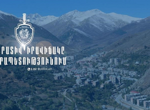 Մեկ օրվա ընթացքում՝ 106 հանցագործություն, 24 տուժած և 12 զենքի հանձնման դեպք