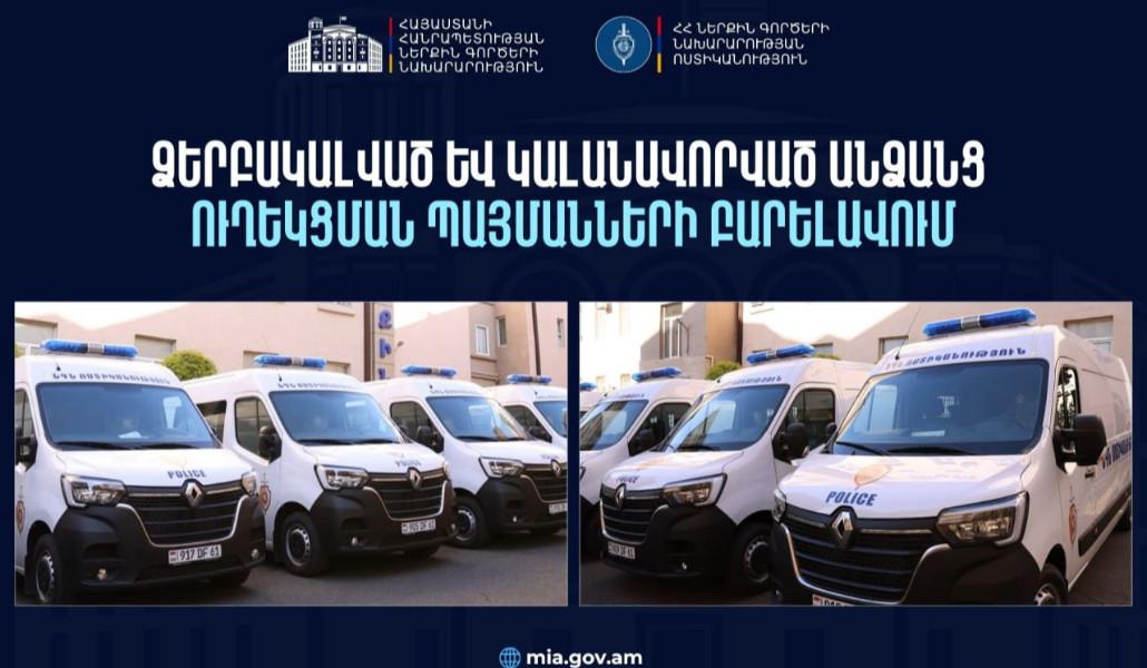 photo_2025-03-28_21-38-24 (2) (1)