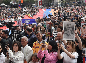 Արցախցիների ակցիան` Ազատության հրապարակում. ՈՒՂՒՂ