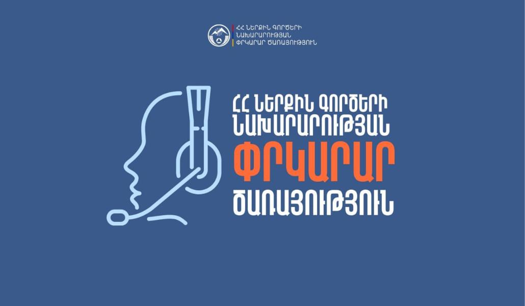 photo_2025-03-29_22-41-11