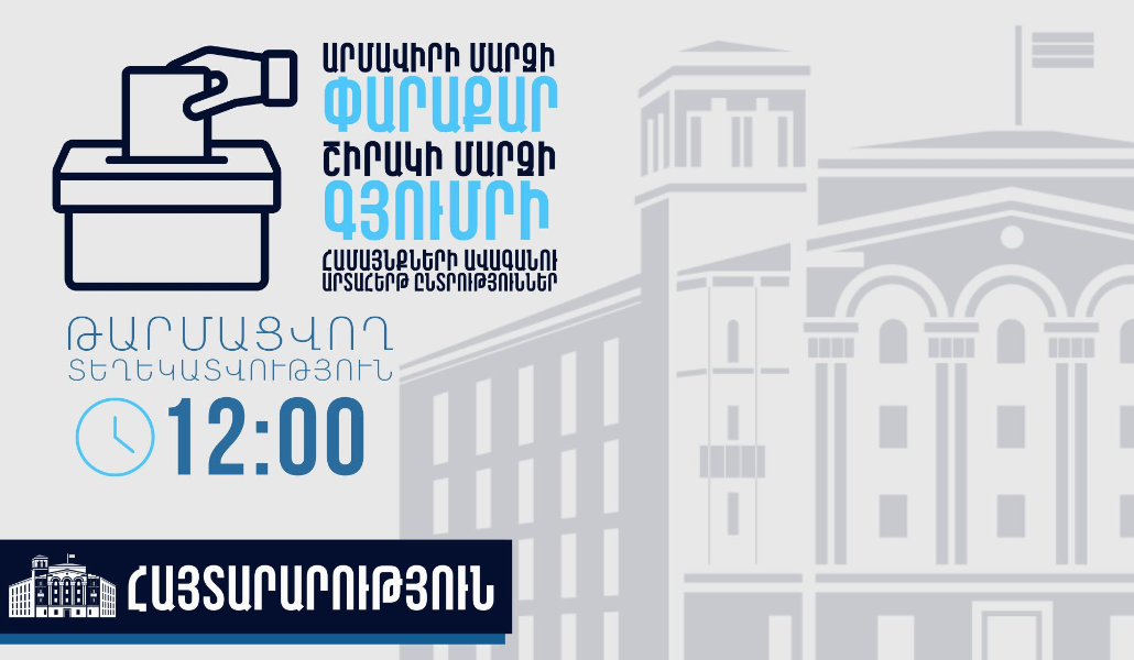 486557672_1151366833453679_6586178601709485408_n