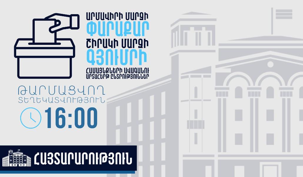 487190443_625864947079000_5505066085818084605_n