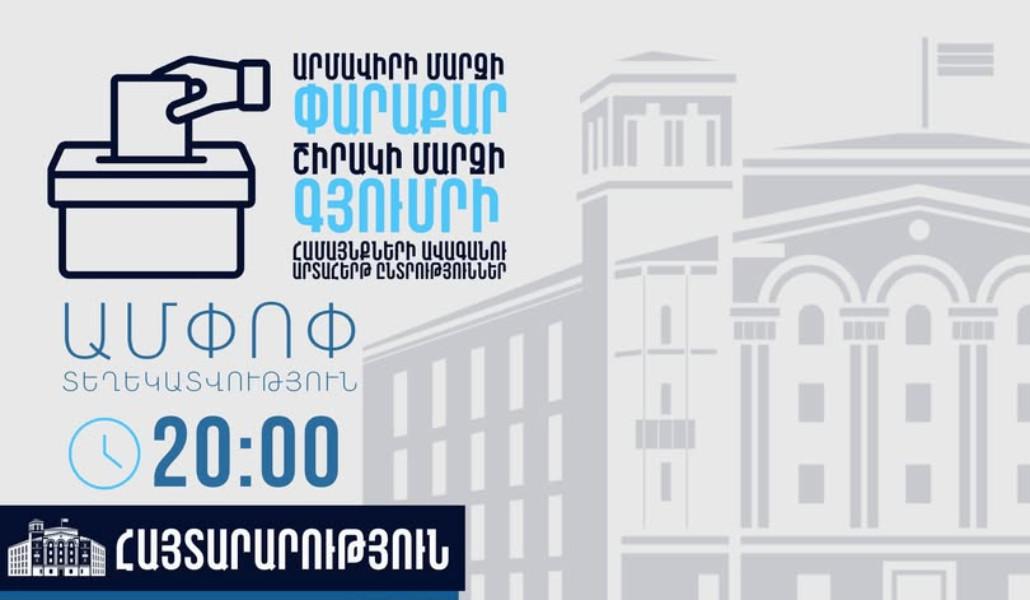 487389608_626035750395253_1834837776271622984_n